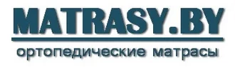 MATRASY.BY &reg; Матрасы в Миорах